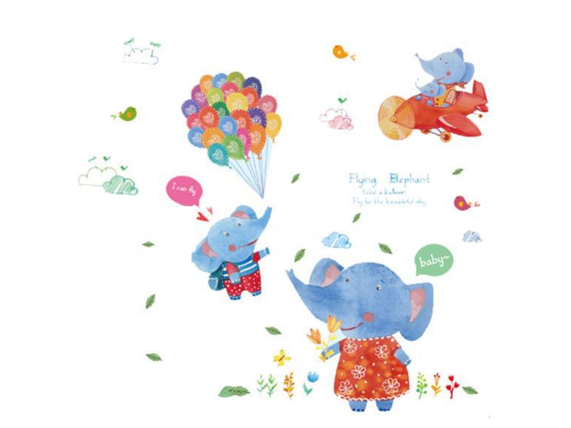 Adesivo De Elefante E Balão Para Parede De Sala E Quarto