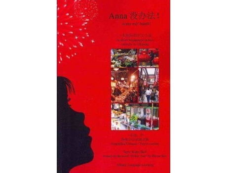 Livro Anna Mei Banfa! : A Short Novel in Simple Chinese: Characters and Pinyin de Terry T Waltz (Chinês)