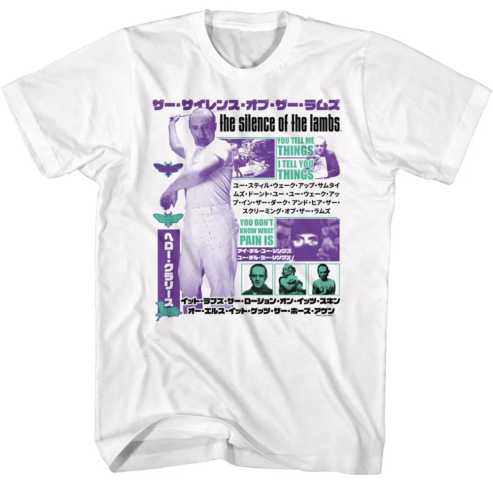 Unisex Adult T-shirt Rockinstone Silence Of The Lambs Movie Silence-japanese Text White Sizel