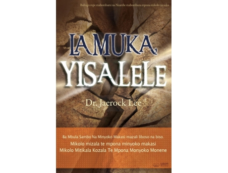 Livro LAMUKA, YISALELE de Jaerock Lee (Inglês)