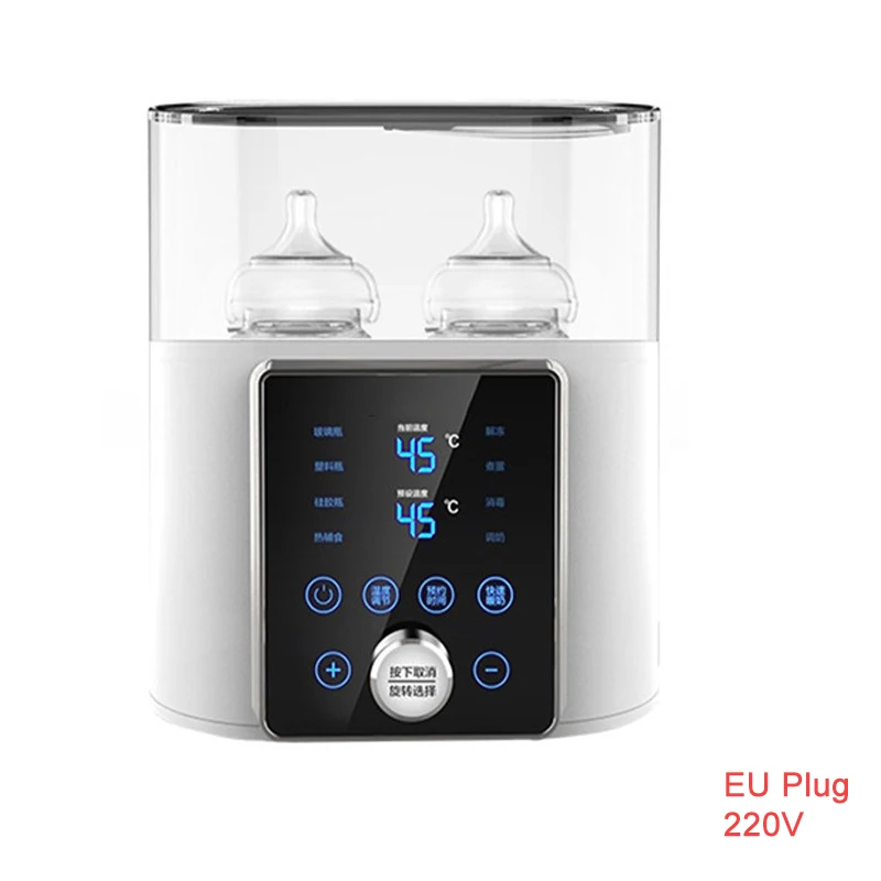 Aquecedor e Esterilizador de Mamadeiras Multifuncional, 8 em 1, com Aquecimento Rápido e Temporizador. MDUG