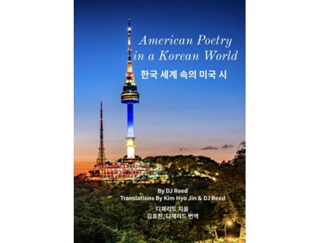 Livro American Poetry in a Korean World de DJ Reed (Inglês)