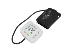 Tensiómetro Portátil, Preciso Y Fácil De Usar Para El Hogar. Olysi Shop