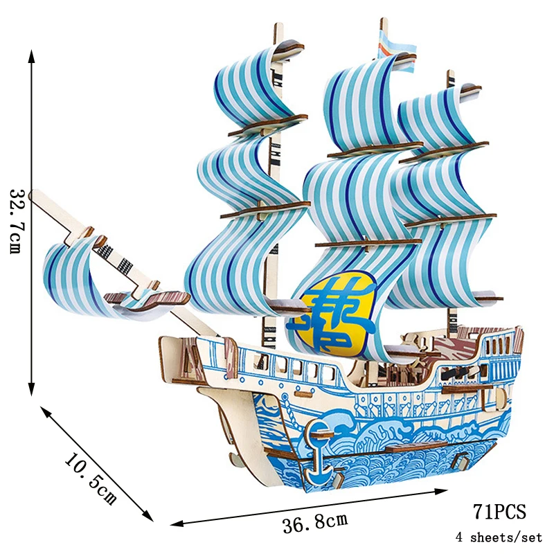 Quebra cabeça 3d de Madeira de Barco À Vela para Montar Modelo de Navio MDUG (barco À Vela Dos Sonhos)
