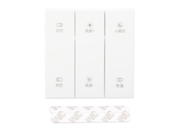 Interruptor De Controle Sem Fio Elegante Jeanoko Bt 2 4g Com 3 Interruptores Luz Para Eletrodomésticos, Material Abs
