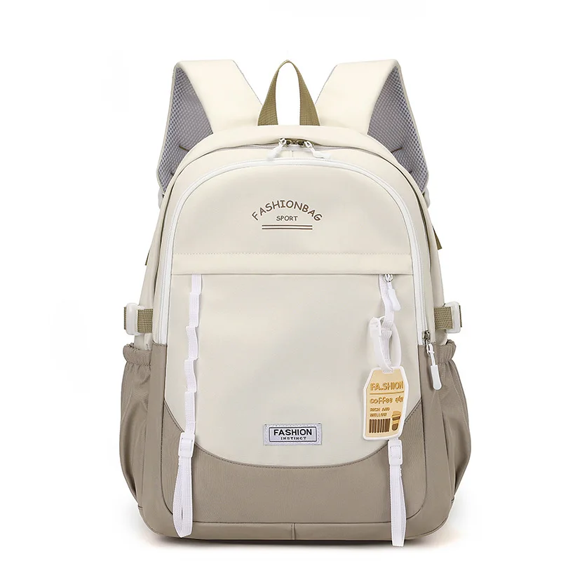 (1243-cáqui) Mochila De Viagem Feminina, Elegante E Com Grande Capacidade, Mochila Estudantil, Bolsa Multifuncional Para Laptop