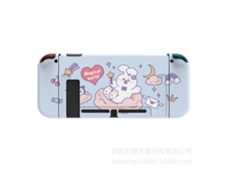 Capa Encaixável para Nintendo Switch, Capa Fina de Tpu Macio e Fofo para Console Ns e Controles Joy con BRILVIBERA