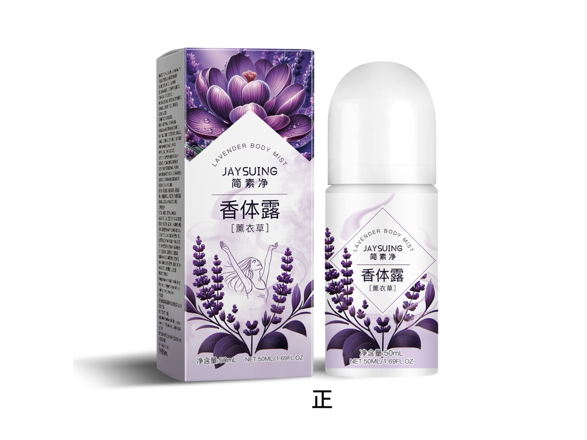 Desodorante Lavanda Jaysuing da LAXISCREED, Proteção Diária Natural e Refrescante para Pele Sensível