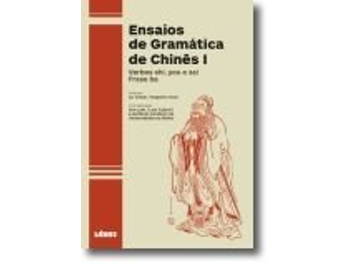 Livro Ensaios de Gramática de Chinês I .