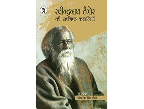 Livro Rabindranath Tagore Ki Sarvashreshth Kahaniyaan De Neeharika Singh Lodhi (hindi)