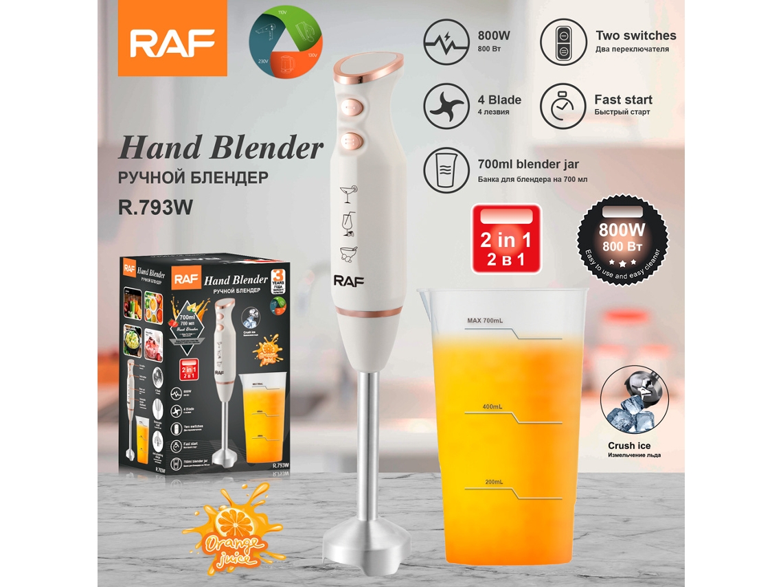 Liquidificador de Mão Quatro Lâminas Multifuncional MDUG