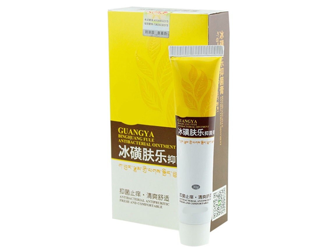 Creme Antibacteriano Anti-itching 30g Para Cuidado Da Pele E Tratamento De Picadas De Mosquito