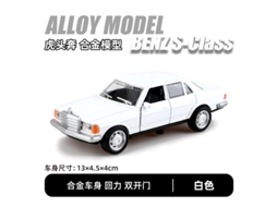 Miniatura de Carro Antigo em Liga Metálica na Escala 1/36, um Brinquedo para Meninos. MDUG
