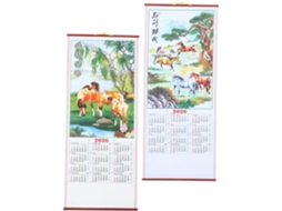Conjunto de 2 Calendários Parede Chineses Alipis, Ano do Cavalo, Calendário Tradicional para Casa e Escritório