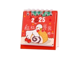 Laxiscreed Calendário De Mesa Yugioh Duck 2025 Com Quadro De Bolso E Revista De Coleção