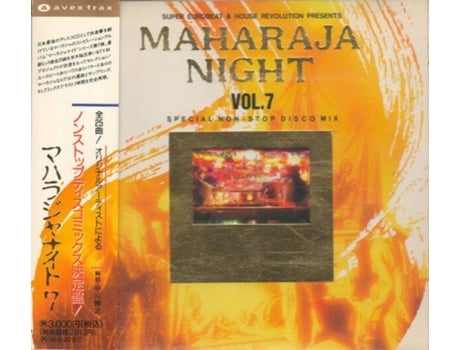 Cd Maharaja Night Vol 7 - Special Non Stop Disco Mix Avex Trax