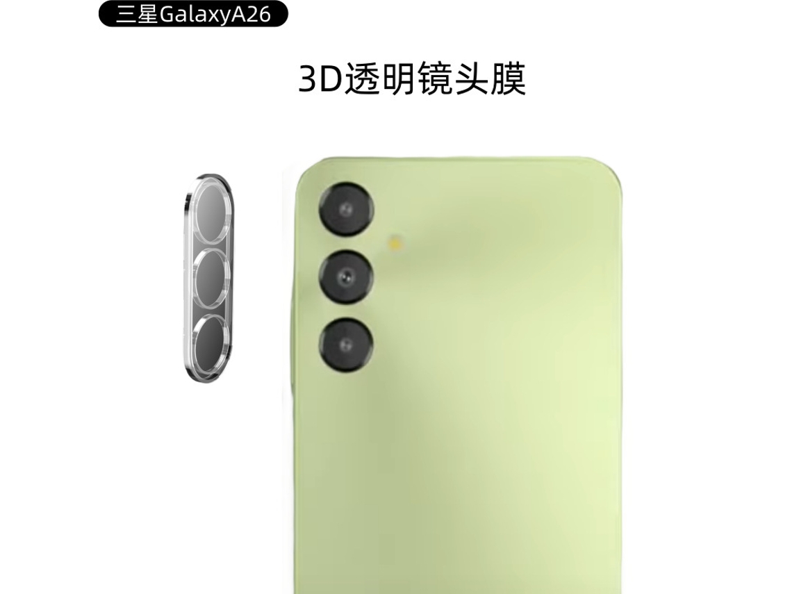 Câmera De Filme Com Lente Hd Adequada Paraprotetor De Lente Transparente 3d Para Samsung Galaxy A35