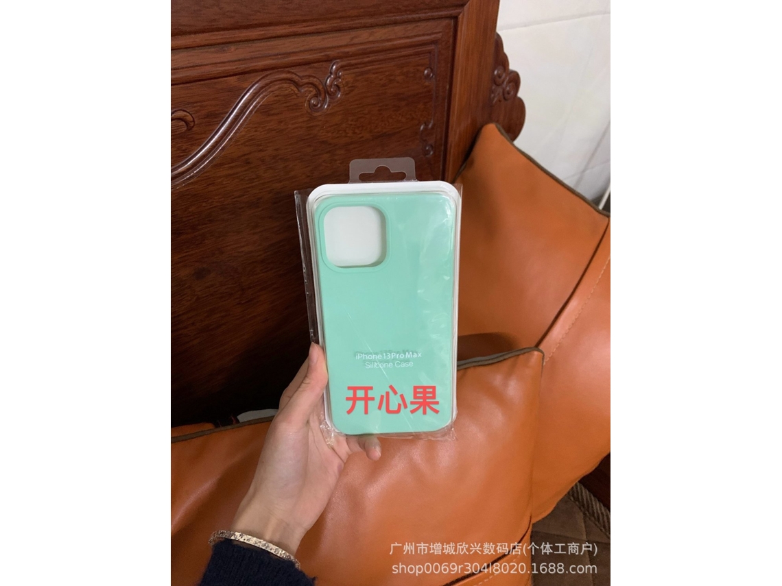 Capa Para Iphone 17 Pro Happy Nut Etiqueta De Silicone Líquido Sólido
