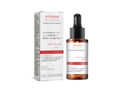 Sérum Retinol para Firmar e Tonificar Pele