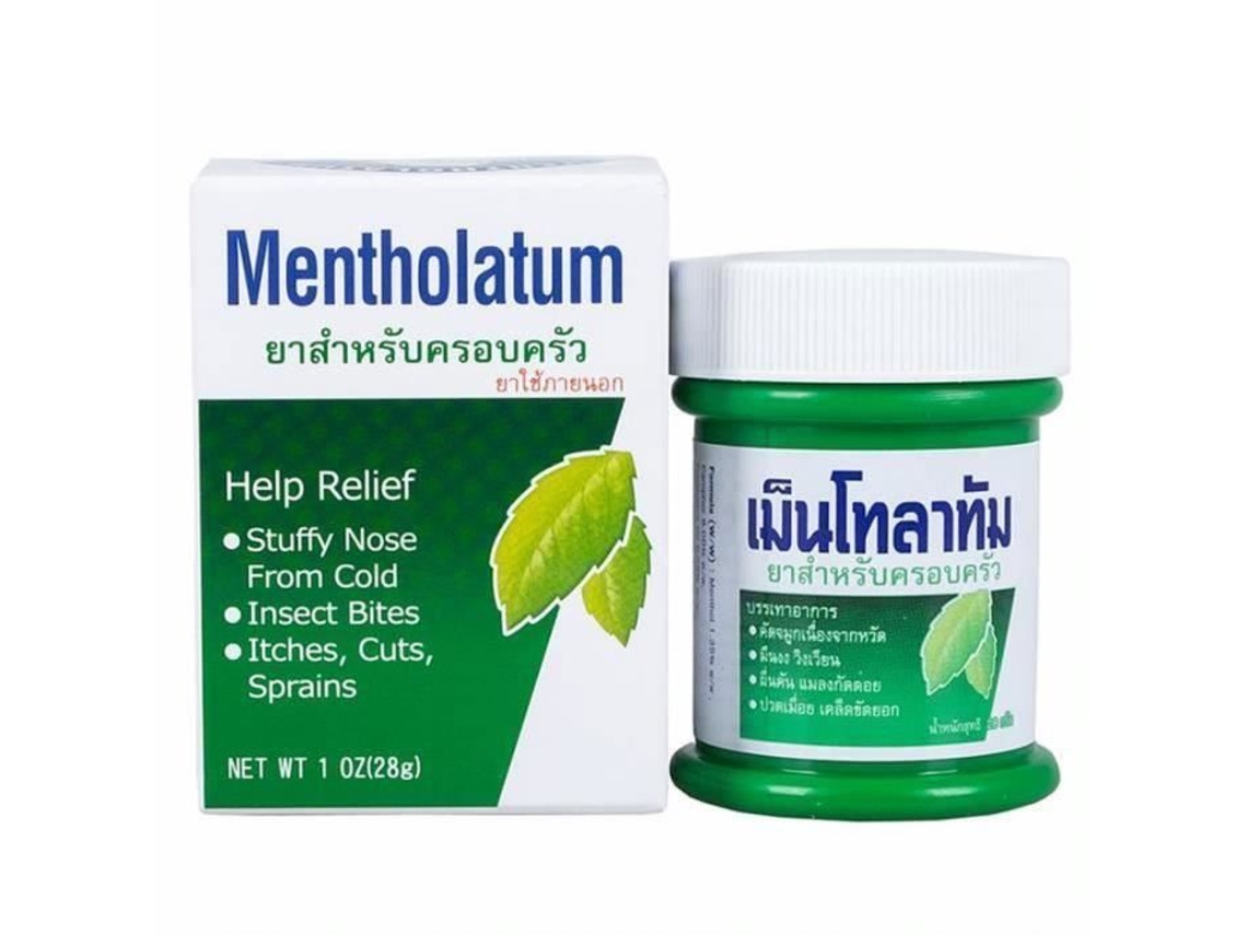 Mentholatum 85g 35% Mentol Bálsamo de Massagem Extra Conforto Muscular, Articular Respiratório Formato Familiar