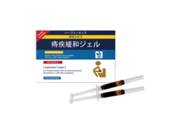 Gel Cuidado Perianal Worten