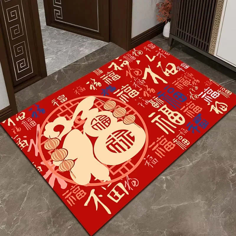 Tapete De Entrada Com Tema Auspicioso Do Ano Novo Lunar (estilo 2, 60x90cm), Antiderrapante E Durável.