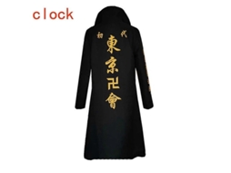 Traje de Cosplay Sano Manjiro Tokyo Revengers Halloween Nova Line