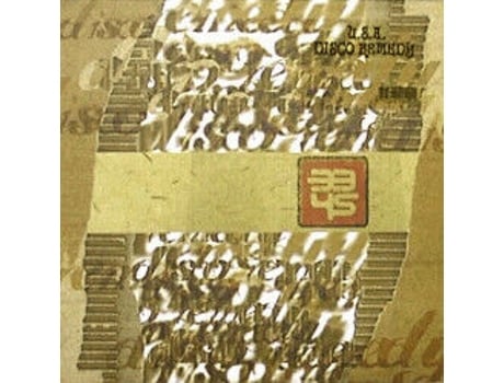 Vinil Disco Remedy 3345 Recordings