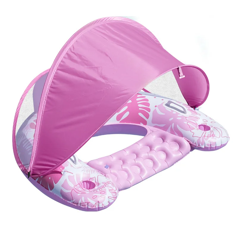 (rosa) Cadeira Inflável Para Piscina Com Guarda-sol E Porta-copos, Estilo Espreguiçadeira.