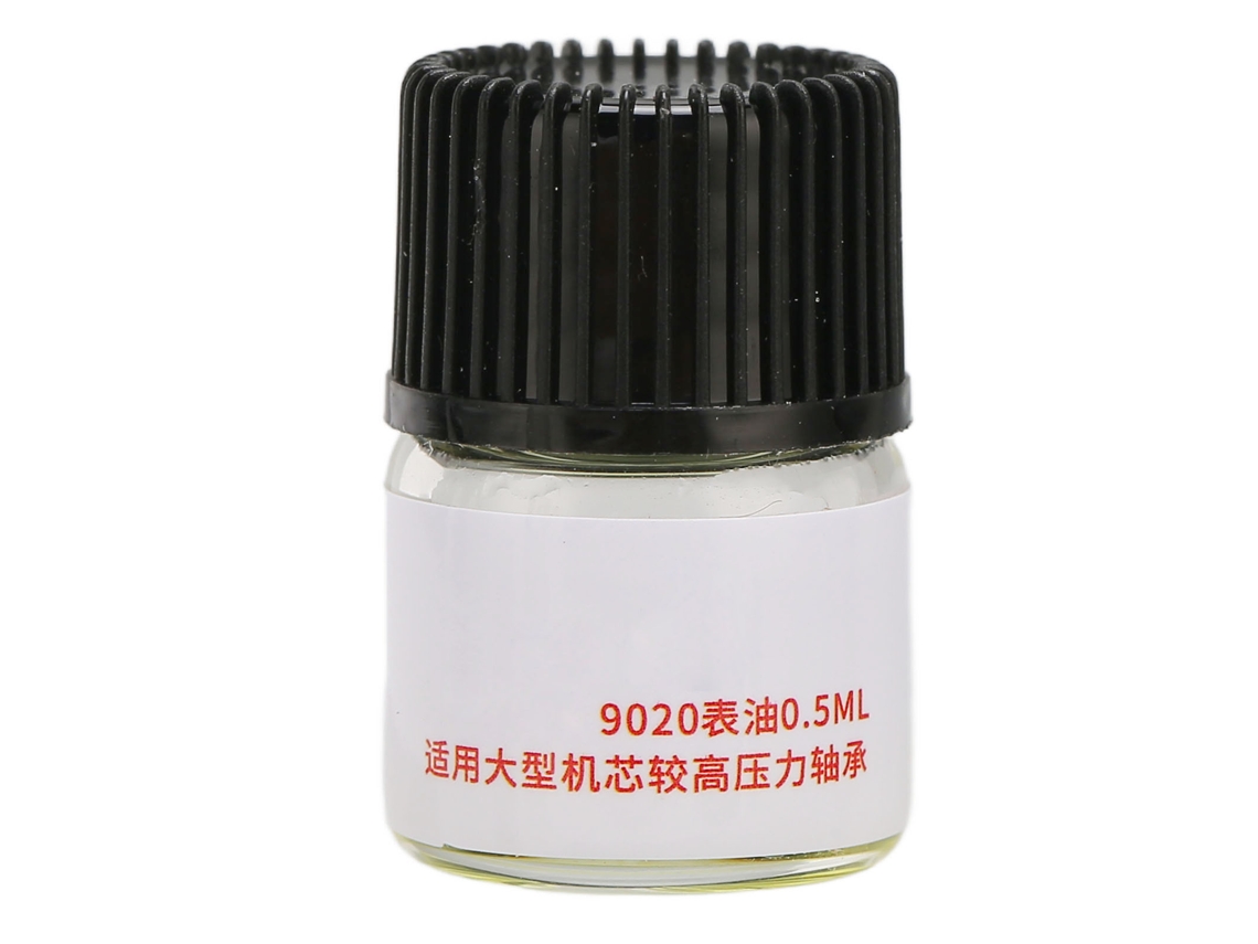 Óleo Lubrificante Sintético Watch 0,5ml para Reparo