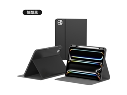 Capa Para Ipad Air Edição 2025 11 Liquid Book Pen Slot Cool Black All Inclusive