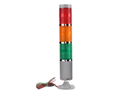 Lâmpada De Sinalização De Emergência Led Tricolor Vermelho/amarelo/verde 110v Para Equipamentos Mecânicos