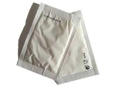 Acucar Branco 1250 Saquetas de 4Gr (5Kg)Venda Multiplos: 1 Unid.