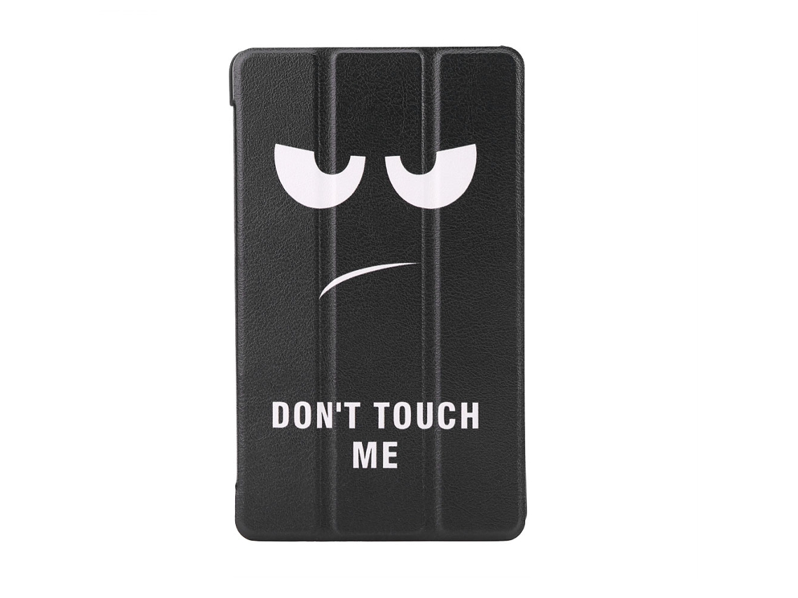 Capa de couro PU para Huawei Mediapad T3 7.0 Wi-Fi (proteção visual)