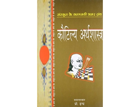 Livro Kautilya Arthshastra De Chanakya (hindi)