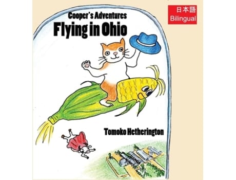 Livro Flying in Ohio de Tomoko Hetherington (Japonês - Capa Dura)