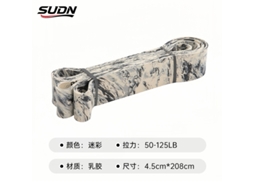 Conjunto De Faixas Elásticas De Látex Camufladas (2080*4,5*45mm) Para Fitness E Modelagem Corporal