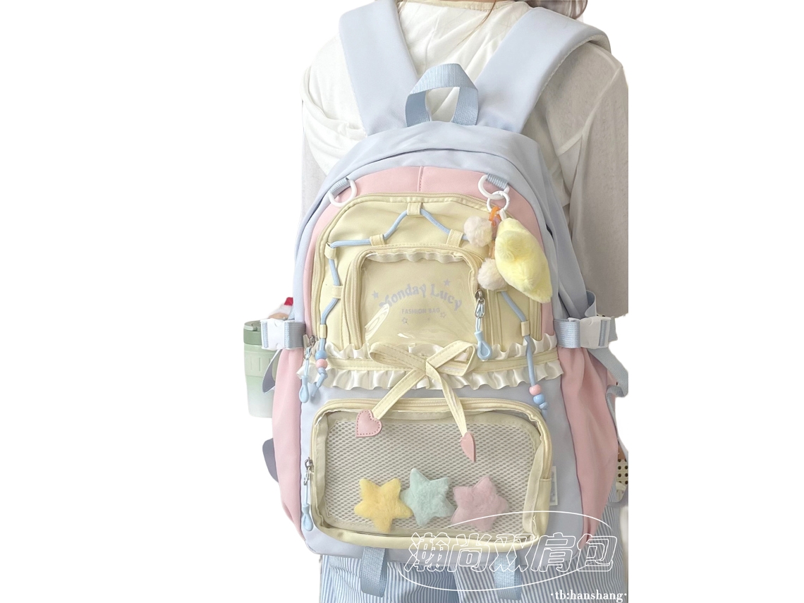 Laxiscreed Mochila Escolar Feminina 2026, Estilo Ins, Alta Capacidade Para Jovens Estudantes De Ensino Fundamental E Médio