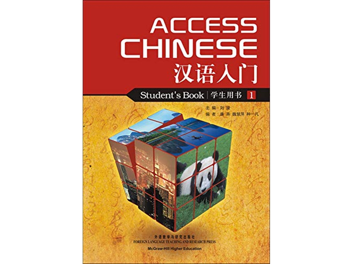 Livro Access Chinese Book 1 de Jun Liu (Inglês)