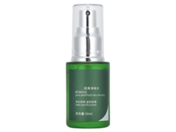KOFIHETY Desodorante Em Spray Ouliyuan 30ml Antitranspirante Unissexo Para Axila Refrescante Remoção De Odores