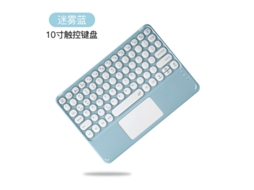 Capa Com Teclado Bluetooth Compatível Com Ipad Air 6 11" 2024, Cor Azul