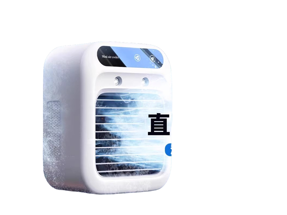 Laxiscreed Ventilador Portátil De Ar Frio Com Usb, Vaporizador Para Carro, Escritório E Dormitório