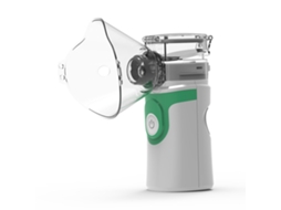 Nebulizador Ultrassónico Portátil com Bocal e Máscara Adequado para Crianças e Adultos XIAOMOYU