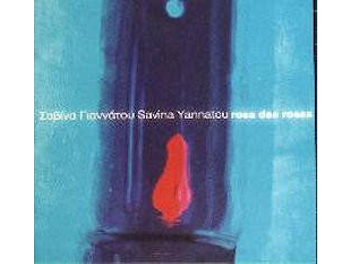 CD Σαβίνα Γιαννάτου - Rosa dalla faccia scura (1CDs)