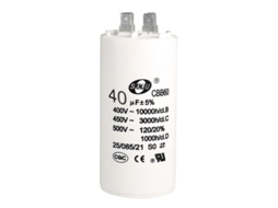 2026 capacitor de Funcionamento Cbb60 40uf 450v Ac 50/60hz para Compressor Bomba de Água Motor 94x45mm Branco