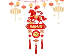Enfeite Parede Chinês Decoração Formato Cavalo Festas Tecido Pompons Cores Vibrantes Charme Artesanal Janelas GOKOCO