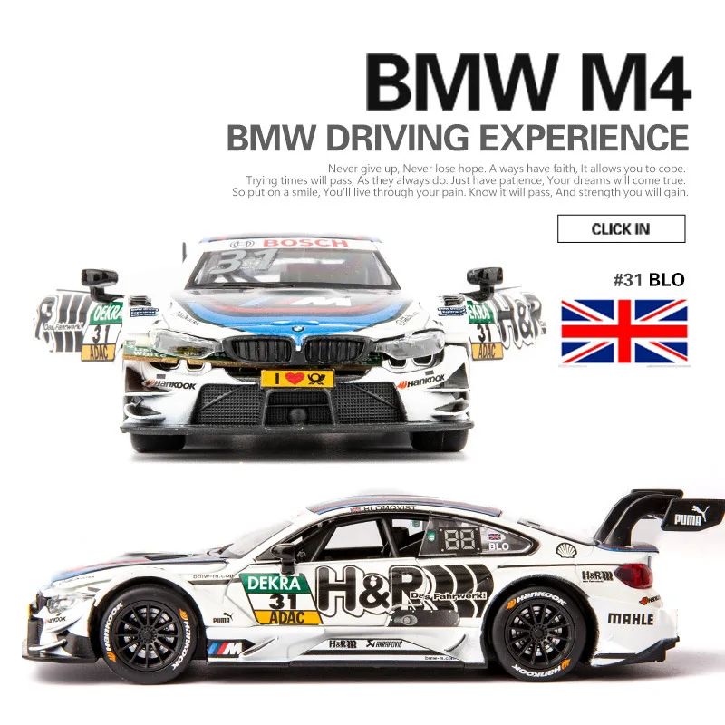 1/32- Bmw M4 Dtm Racing Model Brinquedos, Liga Die Casting, Brinquedos Colecionáveis, Presentes De Férias