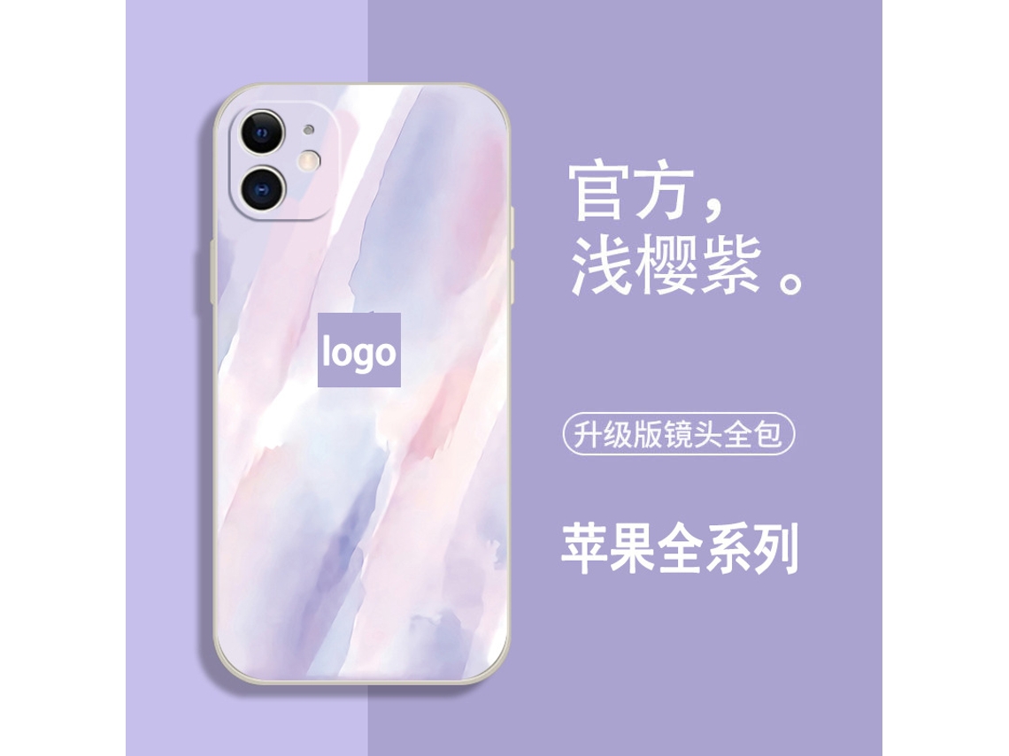 Capa LAXISCREED Silicone Iphone 11 Roxo Sakura