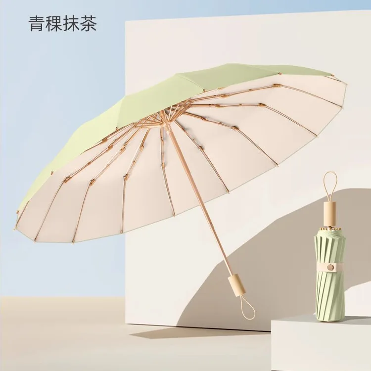 Guarda-chuva Dobrável Feminino (verde Matcha Bege 16k), Proteção Uv Upf50+, Resistente Ao Vento, 40 Cm (16 Polegadas)