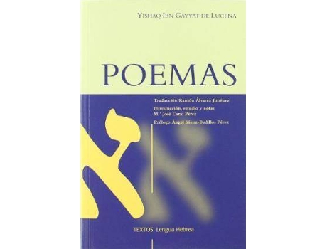 Livro Poemas/ Poetry de Ibn Gayyat De Lucena (Espanhol)